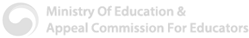 Ministry Of Education & Appeal Commission For Teachers