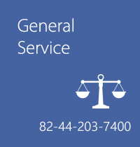 general service