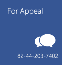 for appeal